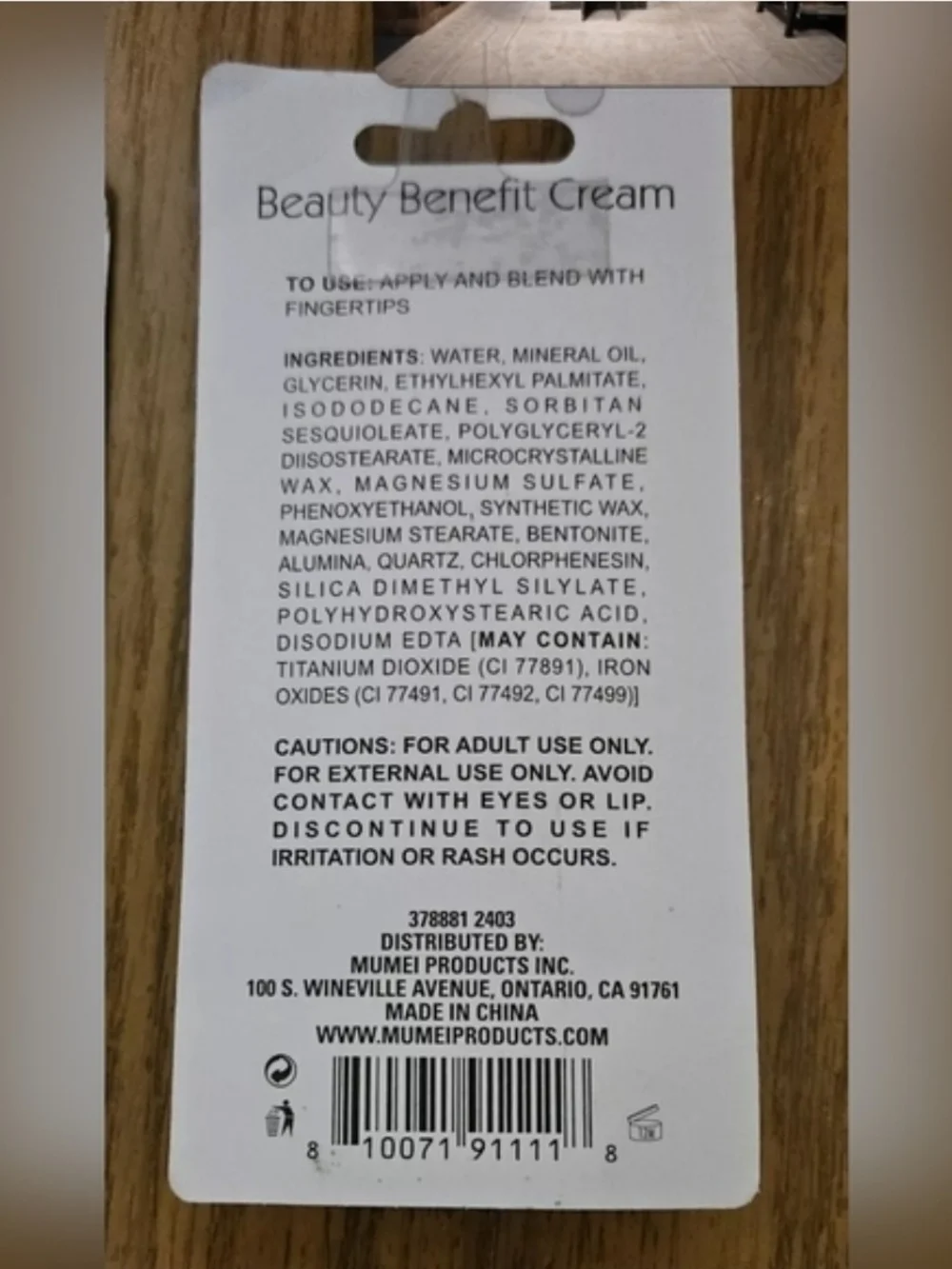 2 x Candy Moyo BB Beauty Benefit Cream - Dark 1 1fl Oz BNIB